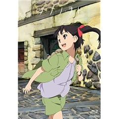ソ・ラ・ノ・ヲ・ト 3 【完全生産限定版】 [DVD]