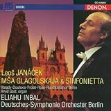 Janacek: Msa Glagolskaja & Sinfonietta / Varady, Doufexis, Prolat, Rose, Gast; Imbal