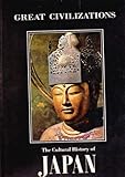 The cultural history of Japan