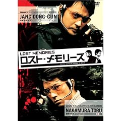 ���X�g�E�������[�Y ���ʔ� �q2���g�r [DVD]