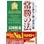 �폟�̖@�\�l���̏����ɏ������@��