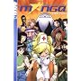 Rising Stars of Manga Book 1 by Tokyopop