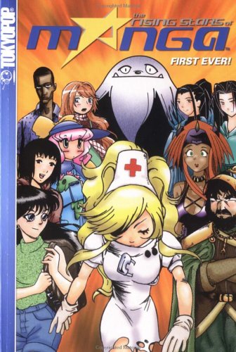 Rising Stars of Manga, Book 1