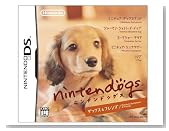 nintendogs ���å���&�ե��