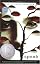 Speak by Laurie Halse Anderson