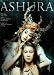 Ashura [DVD]