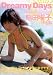 熊田曜子写真集 「Dreamy Days」
