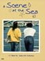 A Scene at the Sea