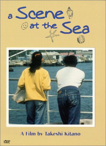 A Scene at the Sea (Ano natsu, ichiban shizukana umi) dvd, Film dvd A Scene at the Sea (Ano natsu, ichiban shizukana umi)