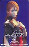 Xenosaga�����Υ�����2 ��������ߡù�����ŵ �ƥ쥫 �����󡦥��ť��å�å����󥪡� �ʥॳ