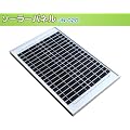 �y20W �\�[���[�p�l���z JN-020 ���z�����d ���R�G�l���M�[ eco �[�d