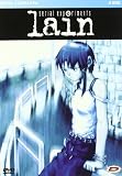 Serial Experiments Lain - Complete Box Set (4 Dvd)