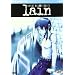 Serial Experiments Lain - Complete Box Set (4 Dvd)