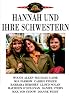 Hannah und ihre Schwestern (DVD)