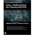 The Zondervan Greek and English Interlinear New Testament (KJV/NIV) (King James Version/New International Version) (Bilingual) (Hardcover)