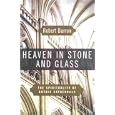 Heaven in Stone and Glass