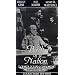 Birth of a Nation [VHS]
