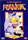 Ranma 1/2 Le Nuove Avventure Box #01 (Eps 51-83) (5 Dvd)