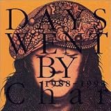 DAYS WENT BY 1988-1993