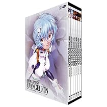 Neon Genesis Evangelion: Platinum Collection