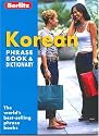 Berlitz Korean Phrase Book (Berlitz Phrase Book & Dictionary)