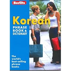 Berlitz Korean Phrase Book (Berlitz Phrasebooks)