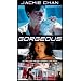 Jackie Chan's Gorgeous [VHS]