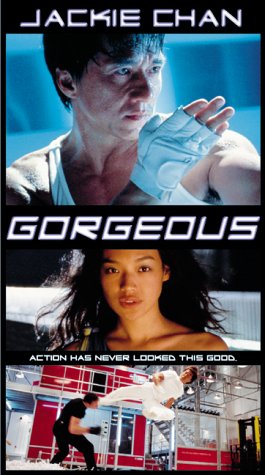 Jackie Chan's Gorgeous by Jackie Chan