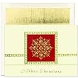 Ornate Gold Snowflake Flourish Holiday Cards -