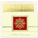 Ornate Gold Snowflake Flourish Holiday Cards -