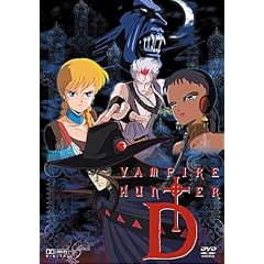 Vampire Hunter D