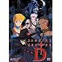 Vampire Hunter D <b>DVD</b> ~ Anime