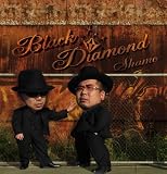Black Diamond
