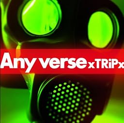 Any Verse (通常盤)