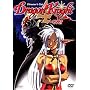 Dragon Knight 4-ever (Director's Cut) <b>DVD</b> ~ Hiromichi Matano