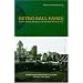 Retro Ball Parks: Instant History, Baseball, New American City (Sports & Popular Culture)