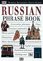 Eyewitness Phrase Book: Russian (with cassette)