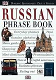 Russian Phrase Book with Cassette(s) (DK Travel Guides Phrase Books)