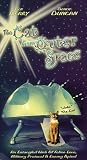 Cat From Outer Space