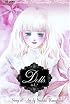 Dolls, Volume 2 (Dolls)