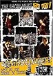 Goldfinger - Live at the House of Blues