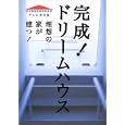 ���i�̏ڍ�