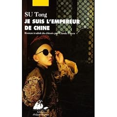 Je suis l'empereur de Chine
