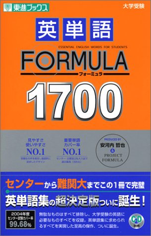511fvrg8htl