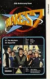 Blake's 7 - Way Back / Space Fall - Episodes 1 And 2 [UK IMPORT] - Gareth Thomas