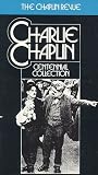 Chaplin Revue (Silent)