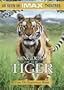 IMAX Presents - Kingdom of the Tiger