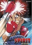 Fighting Spirit: The Red Wolf, Volume Ten (Episodes 46-50)
