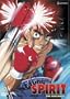 Fighting Spirit: The Red Wolf, Volume Ten (Episodes 46-50)