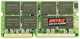 AN133-A256MY (SODIMM PC133 256MB Mac)